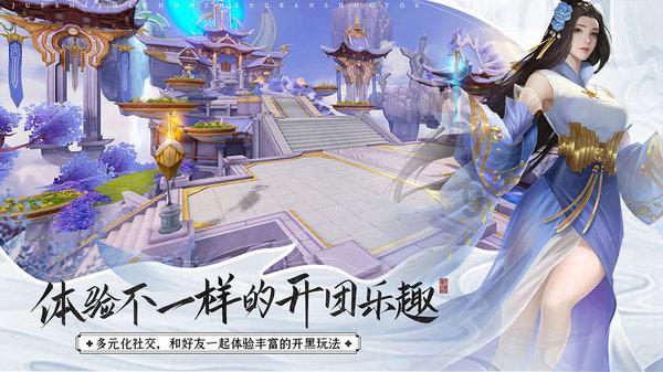 67号仓库