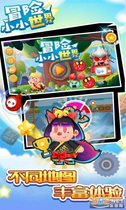 海盗的荣誉