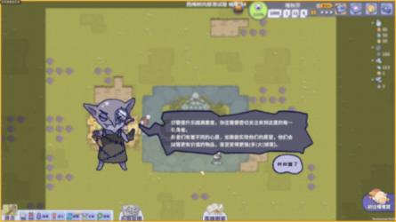 五彩斑斓的线