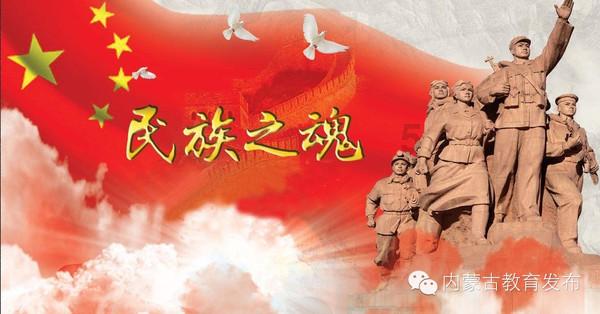 蛇蛇足球赛