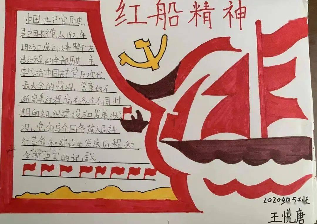 悬崖跳水运动