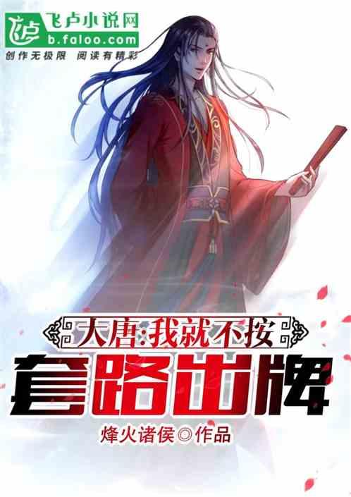 阿姨准备查手机账单电信网上营业厅怎么查询历史账单，姐妹们知道吗？游戏画面