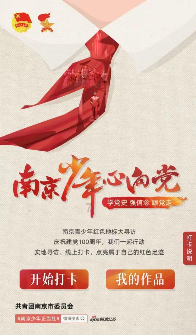 华为阵营再添大将！岚图汽车喊话华为汽车：字越少事越大