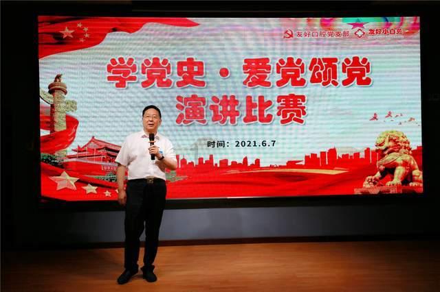 毁灭战士4