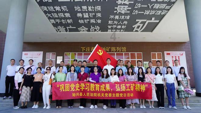 长城抗战后,第29军收编10万同盟军,还接收东北军3万人装备