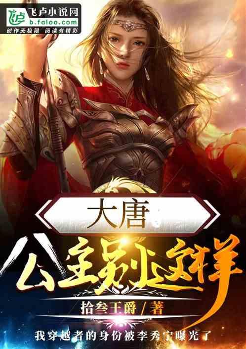 李湘豫调研开封火车站站前广场建设情况