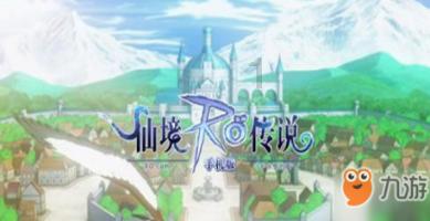 红色鹦鹉逃脱